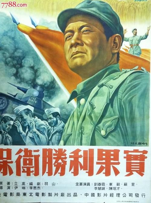 利物浦希望大学文凭毕业证哪里有卖